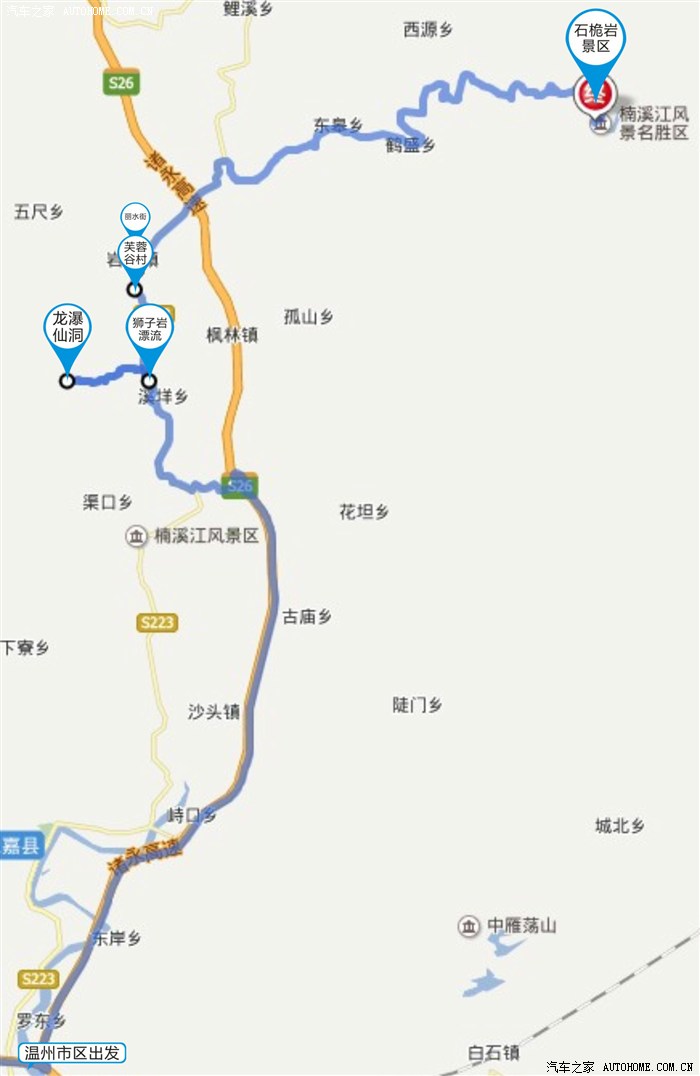       奇岩险峰,星罗棋布,有绝壁奇观太平岩,深