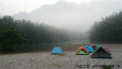 安顺车友群甲茶掌布自驾露营之旅