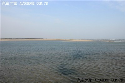 秦皇岛悦行族--出彩中国人,助力足球年。_悦翔