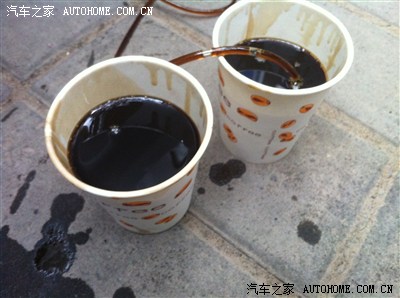 【图】机油加多了 怎么办