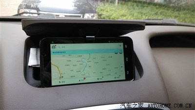 教你安装老款风2的免费车载导航_风云2论坛