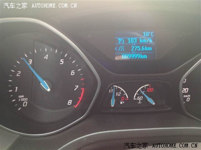 大家时速120km的时候转速是多少?