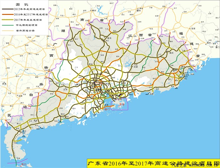 【图】广东高速公路2017规划图