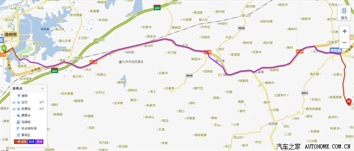 【图】莲峰云海--池州人网车友会首次大型自驾
