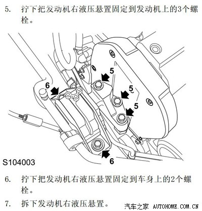 【推荐】曲折的自己动手更换荣威5501.8t 正时皮带七件套.