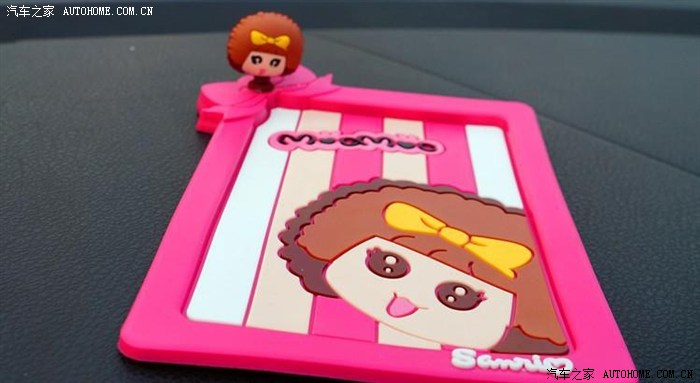 【图】今天给未来的2008小朋友购买的小东东