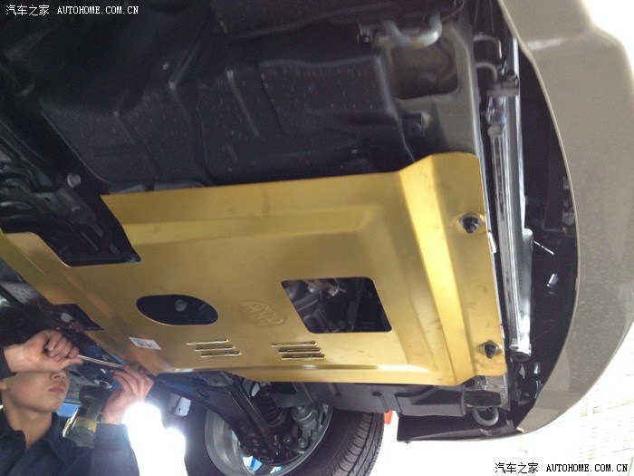 【别克凯越加发动机护板有必要吗?哪种好啊?