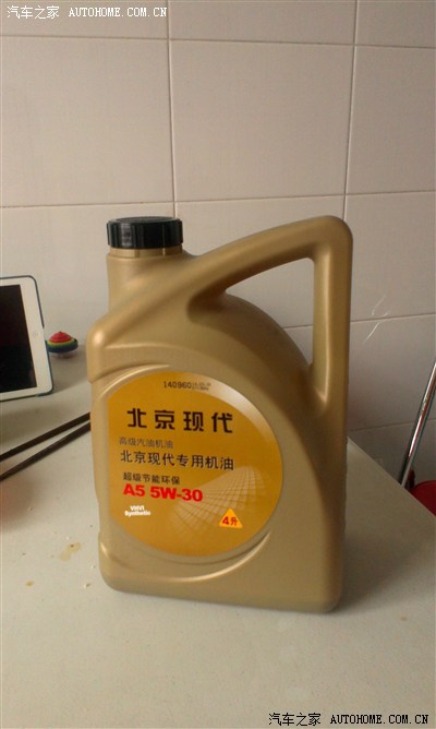 途胜 北京现代专用机油怎么样