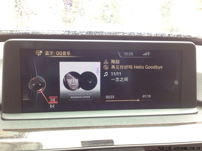 【图】原车不加装就支持蓝牙音乐播放?_宝马