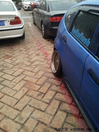 【图】终于知道什么是HF了_陕西论坛_