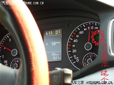 4t尊荣dsg定速巡航的问题!标题一定要长!
