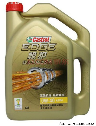 怎么选择机油品牌 400_3724ec3e-f095-4ccc-8384-fe67d30ab4f6.jpg