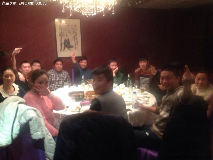 【图】徐州福克斯新群成立_福克斯论坛_汽车