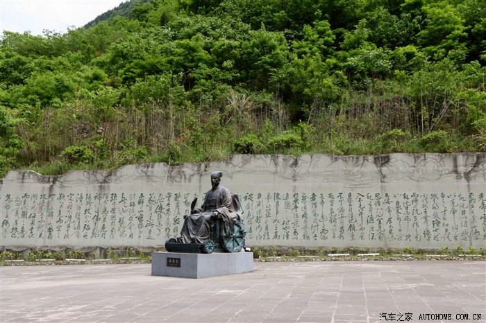 游广元明月峡 姐竟意外获得囯宾级待遇