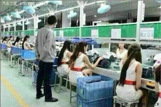 【图】去一电子厂面试工资好低啊,去车间看了