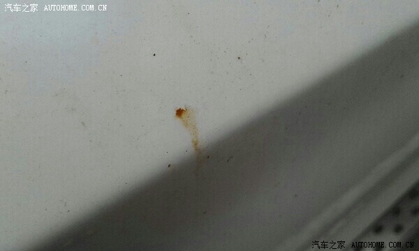 【图】请问白色x80漆面上的类似锈迹斑斑的黄