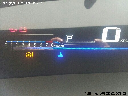 那个蓝色的是水温表么?每次启车前都有算正常么?