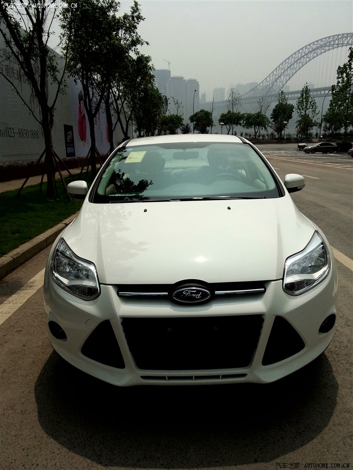 出国人员购车免税目录