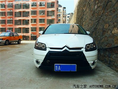 求学业鬼怕命带将星的人
