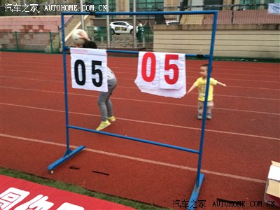 【我的第一次】冒雨参加润锦长安第二届足球赛