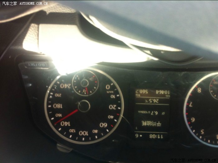 【图】都会版途观 刷隐藏功能 中控显示屏