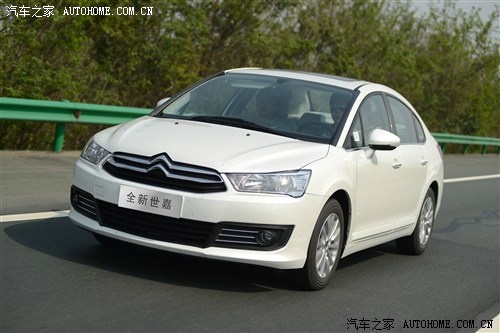 【图】【最新】内部搞了几十张白色宝骏730照