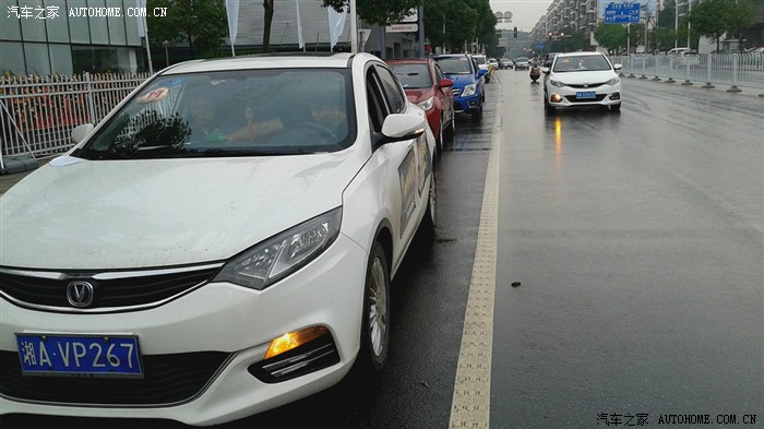 【图】【我的第一次】冒雨参加润锦长安第二届