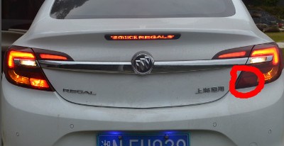 新君威后论坛雾灯的哪个不亮_君威右边_手机刹车长安欧力威改装汽车图片