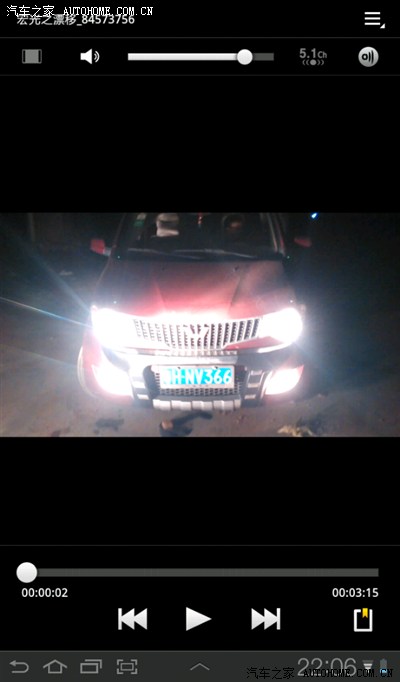 乐讯网手机论坛_乐讯手机社区论坛_手机乐讯网