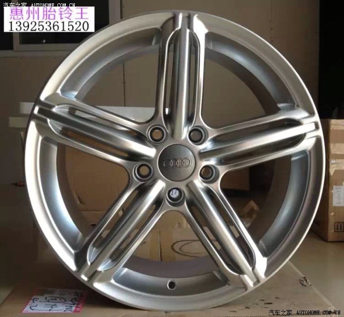 【图】哪位大神给P一下这俩轮毂?装新马3上是