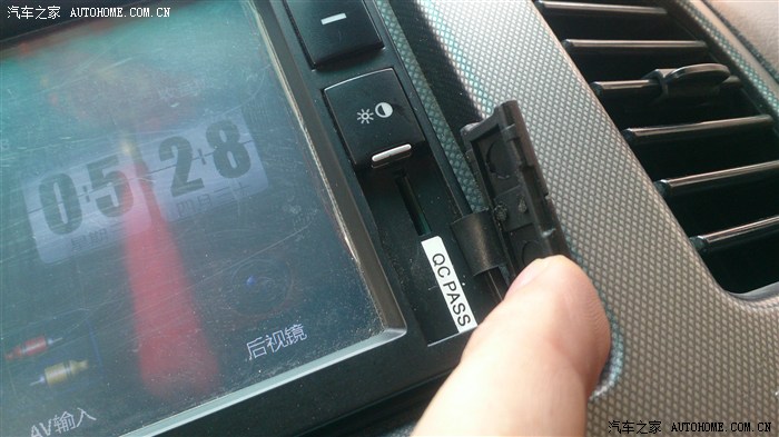 【图】导行一体机没有内存卡怎么升级地图文件