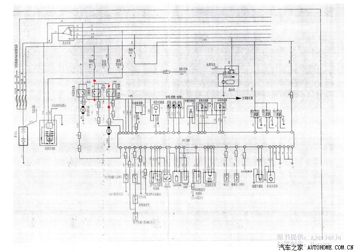 【图】高手进··电脑不自检油泵不工作啥原因啊_夏利论坛_汽车之家