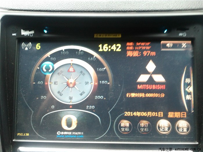【图】导航DIY之路,DSA(善领)+ 恒晨导航一体