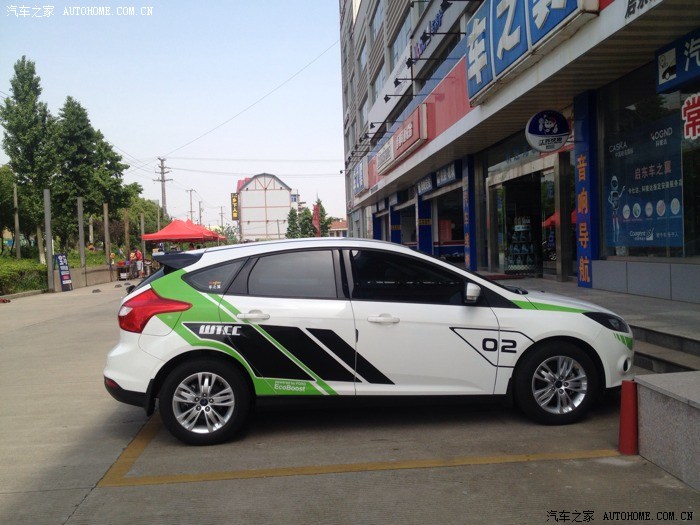 【图】骚包的拉花,PS大神进_致尚XT论坛