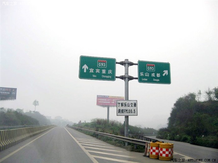 图说西部大峡谷温泉之旅