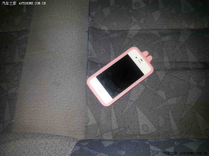 【图】刚才捡到一美女苹果手机,故意还是大意