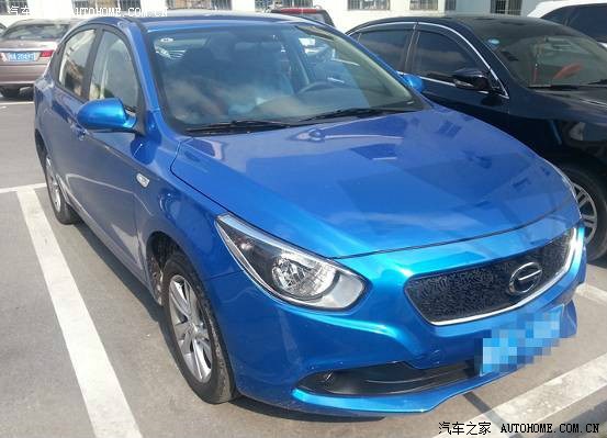 【图】8月2号,珠海见!传祺国际珠海情侣双人自