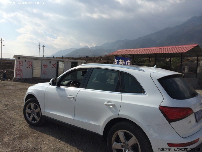 【图】简简单单才是真,认证!_奥迪Q5论坛_汽车