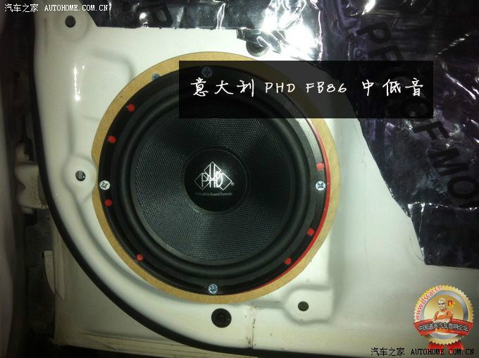 斯巴鲁·傲虎 震撼音响改装升级 四门隔音 音响升级意大利phd