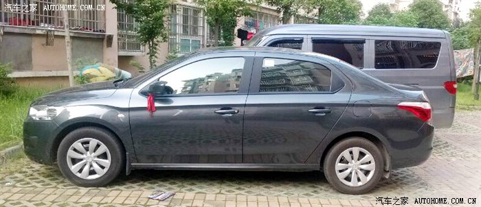 【图】简单爱你心所爱--2014新爱丽舍提车作业