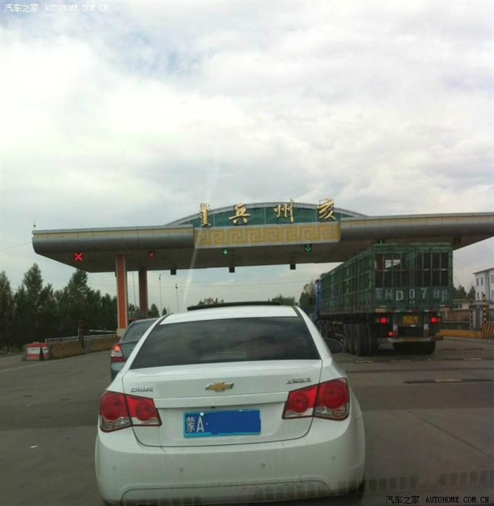 呼和浩特周边自驾游攻略之