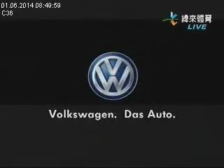 【图】Das Auto为什么敢省略Volkswagen