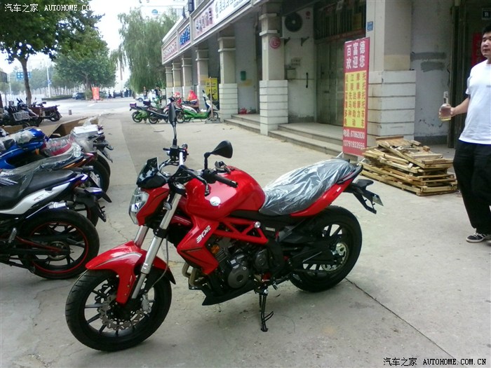 【图】黄龙300提车记儿童秋冬帽子围巾图片