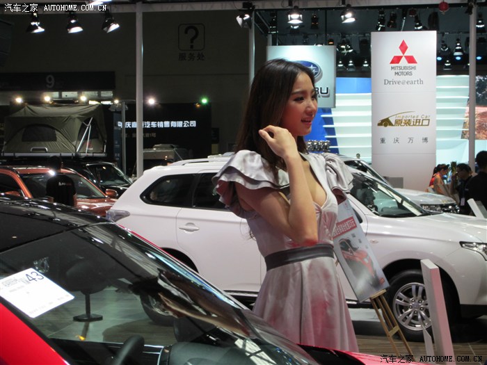 【图】今天西裤好多美女在搞车贷哦随便发两银行图车展图片