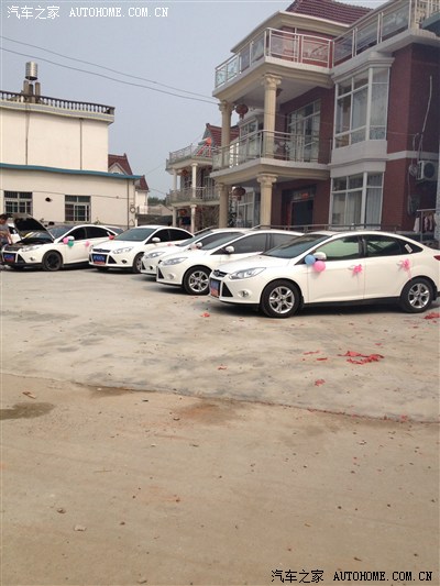 安徽宣城新福克斯车友会6月9日结亲记_福克斯