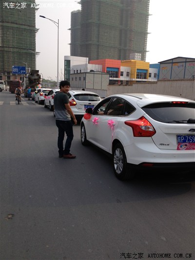 安徽宣城新福克斯车友会6月9日结亲记_福克斯