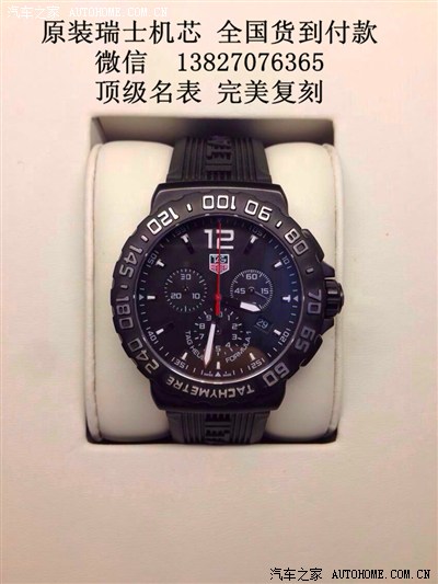 深夜福利,传男不传女,祖传<em>超级无敌追女秘籍</em>_