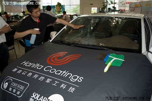 【图】以色列圣罗膜贴膜大赛--浙江康桥集团