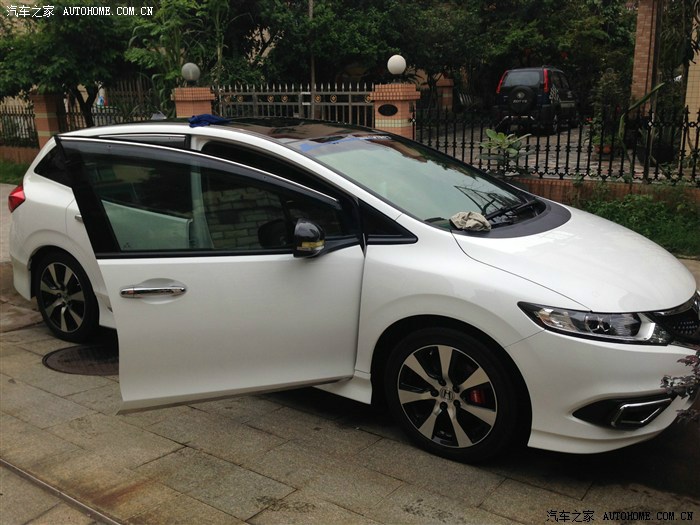 【图】雨挡这么帅~为何没人带~~?