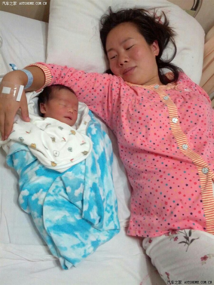 【图】分享心得~…车标已收到!内有福利!感谢